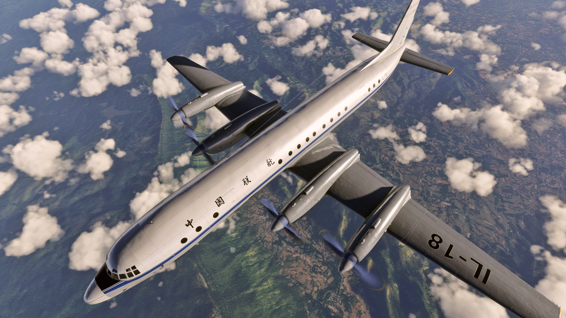 Ilyushin Il-18D Ilyushin Il-18D